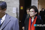 여명숙 전 문화창조융합벨트 본부장, "대통령으로부터 해임통보 받아"