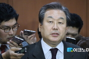 탄핵D-1, 김무성 “탄핵 표결 이후 헌법적 절차 존중...결과에 승복해야”