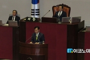 [속보] 박근혜 대통령 탄핵안 표결 시작