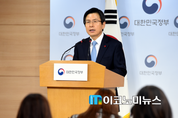 황교안 국무총리, 국방·외교·행자부 먼저 긴급지시
