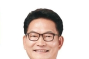 野 ‘탄핵 대통령 예우 금지·박탈 법안’ 줄줄이 발의