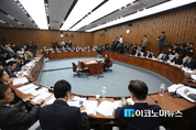 최순실 게이트 국조특위 오늘 현장조사, 靑 “현장조사 응할 수 없다”