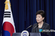 박 대통령, 16일 헌재에 ‘탄핵 부당’ 답변서 제출