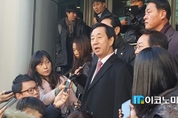 최순실, 최보정이란 이름으로 김영재 의원에서 130여회 시술 … 총 8천만원 상당