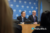 반 총장 “국가발전 위해서 몸 사리지 않고 한 몸 불사를 것”…사실상 대선출마 선언