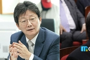새누리당 비박계 집단 탈당 결의, 김무성·유승민 등 동반탈당 합의