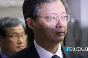 [포토뉴스] 제5차 청문회 오전 질의 마치고 나오는 우병우 전 민전수석