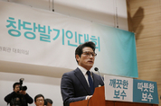 정병국·주호영 “文 비판 후 문자 메시지 테러에 시달려”