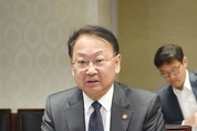 정부 “대외 여건, 우리 경제에 우호적이지 않아…진행상황 면밀히 모니터링”