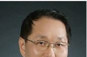 김윤종 농금원 원장 "조직의 혁신과 발전" 다짐