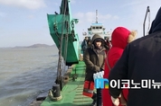 설날 맞아 고향가는 귀성객들..."우리 고향 가요"