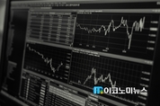 <국제 금융 속보> 유로존 소비자물가 상승률 최고치 기록
