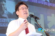 반기문 대선불출마, 이재명 예측 적중 “출마 안할 가능성이 높다”