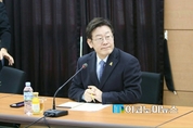 이재명, "현대중공업 군산조선소. 정부가 군함 등 미리 발주 결단하면 문제 해결 가능"