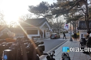 국민의당 “박 대통령 범죄사실이 국가기밀이냐, 특검은 모든 공권력 동원해 압수수색 관철해야해”