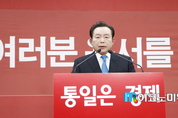 작심발언 이어가는 이인제, “새누리당이 투쟁하는 것이 국민의 요구에 응하는 것”