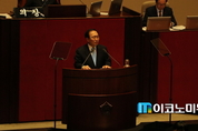 노회찬 “박근혜-최순실 국정농단 진상조사특위 구성하자”