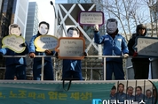 고조되는 주말, ‘1박2일 대행진 촛불집회’ vs ‘최대 인원 태극기집회’