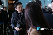 구속 이후 첫 특검 조사, ‘명예 실추한 이재용 다 말할까?’