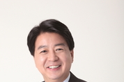 노웅래 의원, “박정희 해외 불법 조성 비자금 26억 달러 추정, 정부가 환수해야”