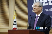 김종인 전 비대위원장, 탈당 공식화…“내가 할 일이 없다”