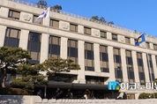 [속보] 헌재, 박근혜 대통령 탄핵 인용