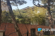 [속보] 박 전 대통령, 12일 서울 삼성동 사저 이동