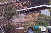 삼성동 사저 도착한 박근혜, 불켜진 사저