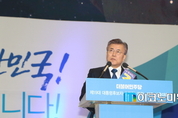 ‘장미대선’ 대진표 완성…사실상 문·안 양자대결