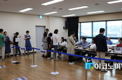 중앙선관위, 선거막바지 비방·허위사실 공표, 불법인쇄물 배부 등 특별단속 실시