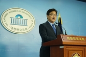 더불어민주당 새 원내대표에 우원식, “당정청 협력과 야당과 협치 두가지가 중요”