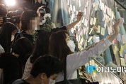 [강남역 살인사건] 1주기, “여성혐오, 여전히 변한 것이 없다”