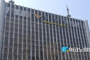 인천 광역수사대, 건설회사 강력사건 수사 중 ‘인허가 비리’ 정황 포착