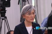 국민의당, 강경화 반대·김이수 재논의·김상조 조건부찬성