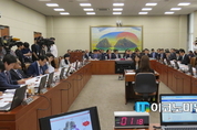 김상조 공정위원장 후보자 인사청문보고서 채택 또 무산