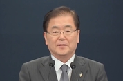 靑 “사드, 한·미 동맹 차원의 약속…근본적으로 바꾸려는 의도 없어”