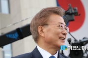 [6.10민주항쟁 30주년] 문재인 대통령, “새로운 도전은 경제에서의 민주주의”