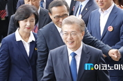 문 대통령, 취임 34일 만에 첫 국회 시정연설