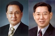 문 대통령, 통일 조명균·미래 유영민·농림 김영록·여성 정현백 내정