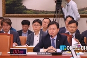 [M포토]농해수위...김영춘 '합격', 인사보고서 채택