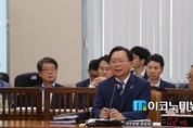 [영상] 김부겸, 김영춘, 도종환, 장관 후보자 인사청문회, 의원 불패신화 계속되나?
