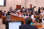 인사청문회, 도종환까지 무사통과...‘의원불패’