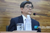 '허위혼인신고' 안경환...“사퇴할 정도 잘못 아니다”