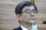 안경환 사퇴·인사청문회 ‘겹겹’…문재인 정부 조각 ‘첩첩산중’