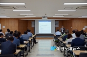 한국자동차튜닝산업협회, “자동차튜닝, 이제 대학에서 배운다”