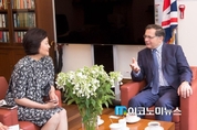 박영선 의원 "서울과 런던의 활발한 교류 희망"