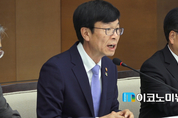[METV] 김상조 공정거래위원장, “최대한 기업인들의 자발적인 변화 기다리겠다”