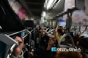 지하철 2호선 외선구간 전동차 고장 지연운행