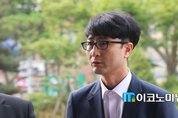 검찰, '제보조작' 혐의 이준서·이유미 남동생 구속영장 청구