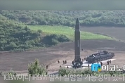 [METV] CNN, "북한 2주내 탄도미사일 추가 도발 정황 포착"